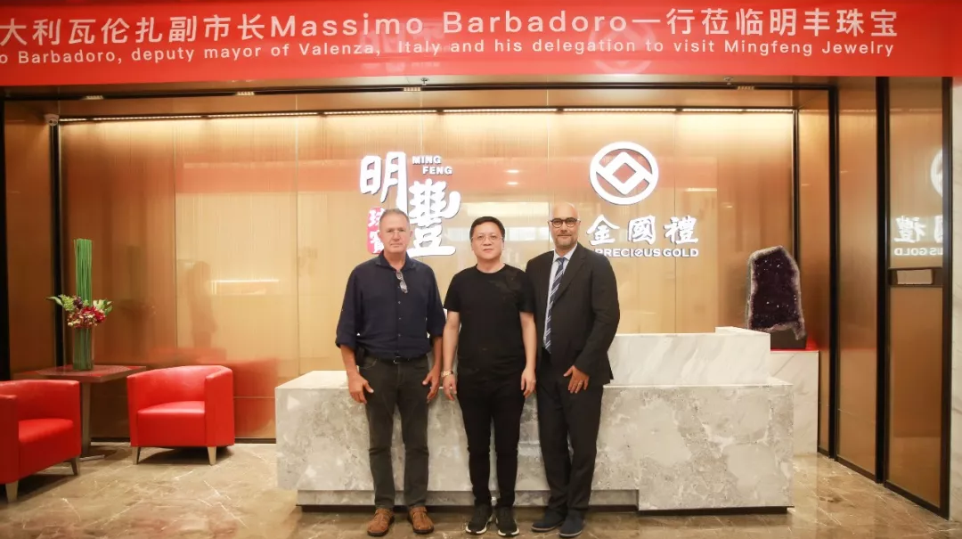 时尚买手文化设计节意大利副市长到访mksports-mk(中国)一站式服务体育官方网站 | 开启文化艺术交流新未来