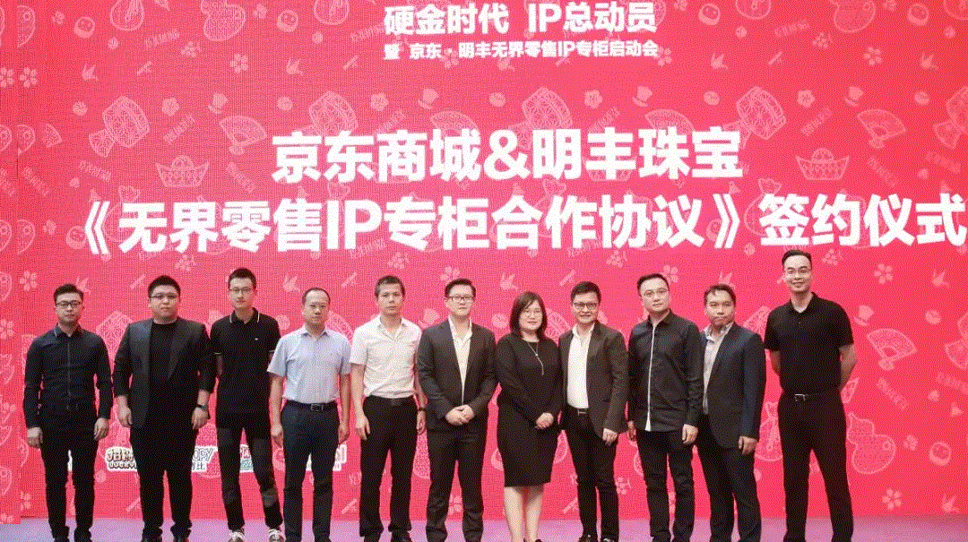 京东 · mksports-mk(中国)一站式服务体育官方网站展华丽首秀，你想看的都在这里！