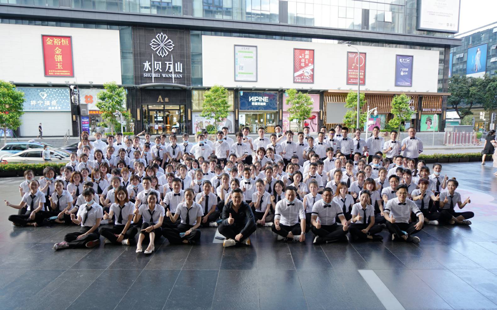 火力全开！mksports-mk(中国)一站式服务体育官方网站《6.19买手狂欢节》盛大启幕